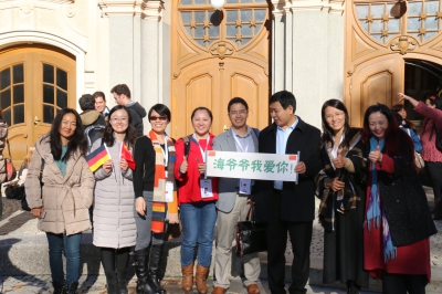 2015�꺣���¹�����Ӫ��ʷ�ع�